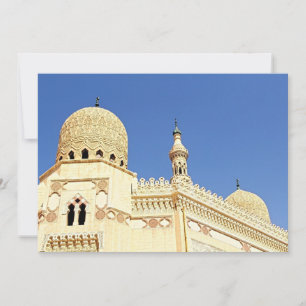 Moschee