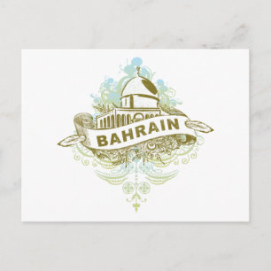 Moschee Bahrain Postkarte