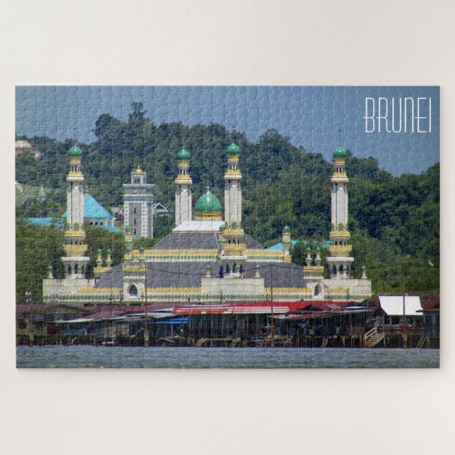 Moschee brunei puzzle (Horizontal)