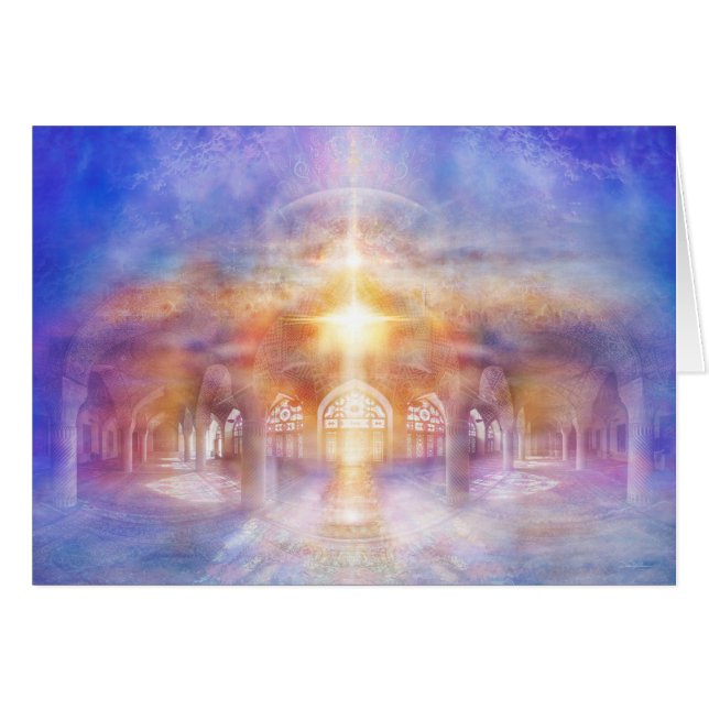 Moschee   H119 (Vorderseite (Horizontal))