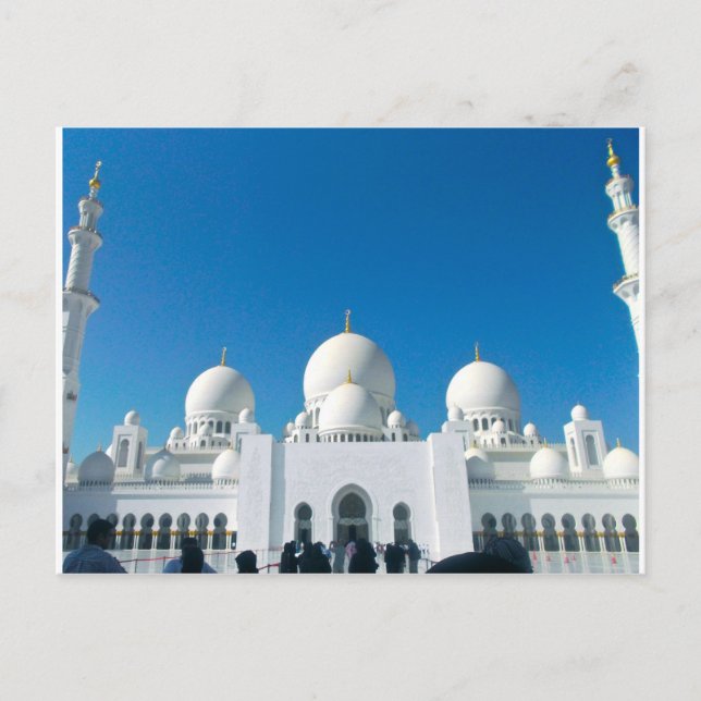 Moschee in Abu Dhabi Postkarte (Vorderseite)