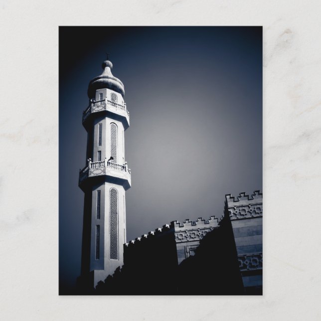 Moschee in Fahaheel, Kuwait Postkarte (Vorderseite)