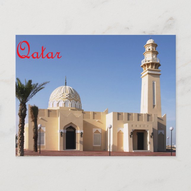 Moschee in Katar Postkarte (Vorderseite)
