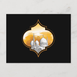 Moschee Islam Muslim Allah Ramadan Hajj Mecca Gesc Postkarte