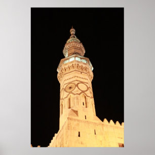 Moschee Omayad - Poster - Damaskus, Syrien