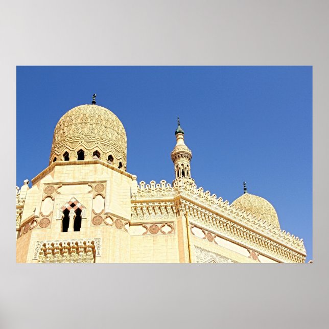 Moschee Poster (Vorne)