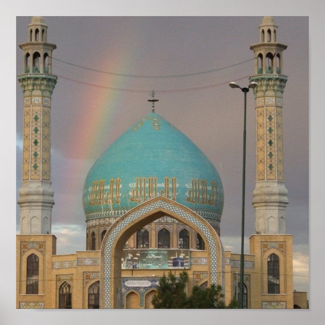 Moschee Poster (Vorne)