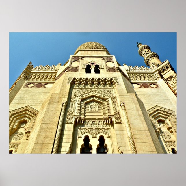 Moschee Poster (Vorne)