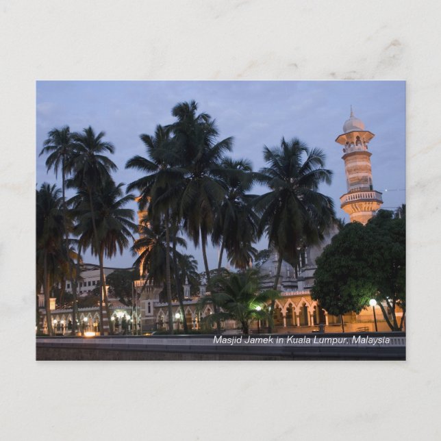 Moschee Postkarte (Vorderseite)
