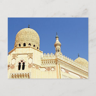 Moschee Postkarte