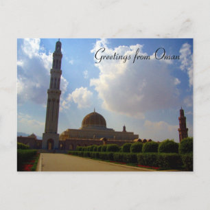 Moschee Postkarte