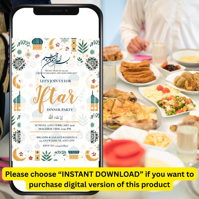 MOSCHEE RAMADAN KAREEM IFTAR-ABENDESSEN PARTY EDIT EINLADUNG (Von Creator hochgeladen)
