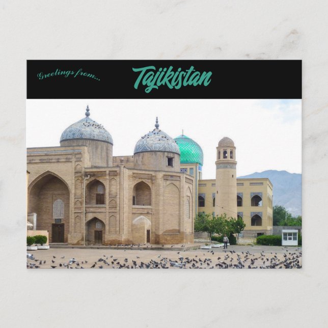 Moschee und Mausoleum Khujand Tadschikistan Postkarte (Vorderseite)