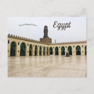 Moschee von al-Hakim Kairo Ägypten Postkarte