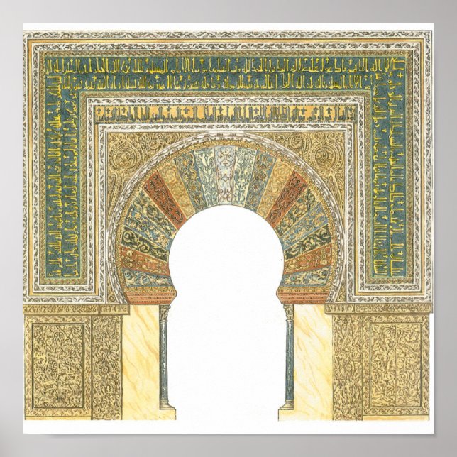 Moschee von Cordoba Spanien. Mihrab Poster (Vorne)