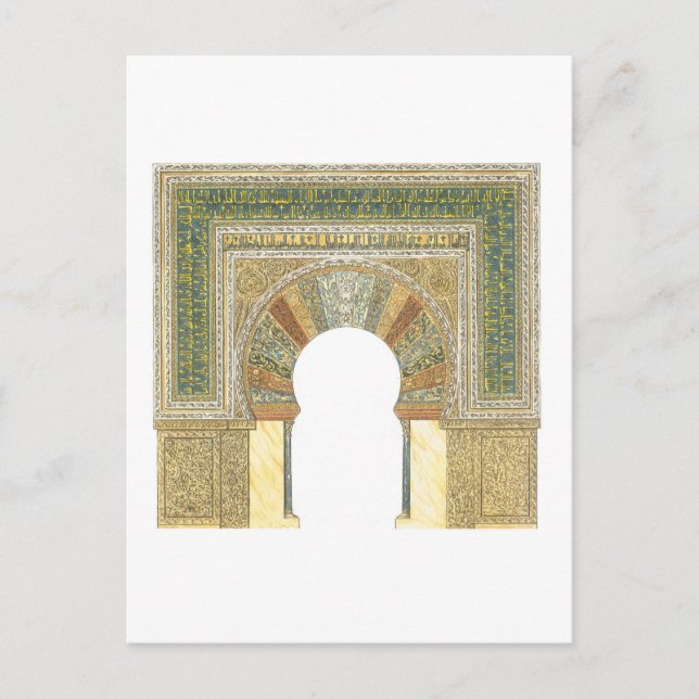 Moschee von Cordoba Spanien. Mihrab Postkarte (Vorderseite)