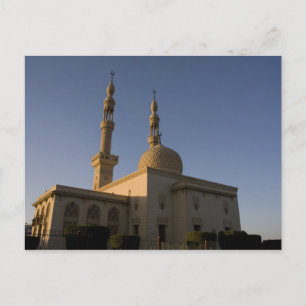 Moschee von Hamza, Suez, Südsinai, Ägypten Postkarte