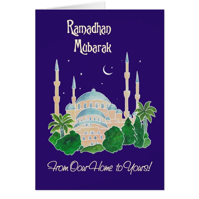 Moschee von Mondlicht "Unsere Zuhause zu deinen" R (Vorne)