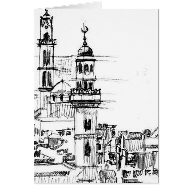 Moschee zwei (Vorne)