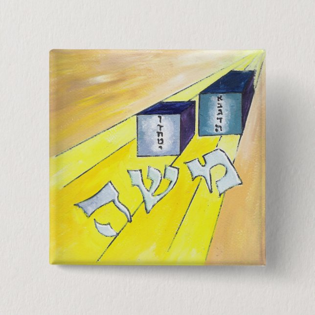 Moses Button (Vorderseite)