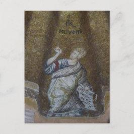 Moses Byzantine-Mosaik-Orthodox-Symbol Postkarte