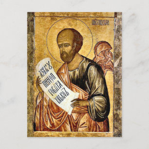 Moses the Prophet Orthodox Christlich Icon Postkarte