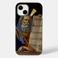 Moses und die Gesetzestafeln Kunst