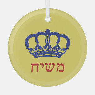Moshiach Flag Crown Hebrew Yellow Ornament Aus Glas