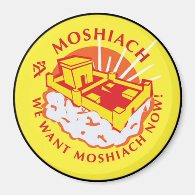 Moshiach Magnet (Vorne)