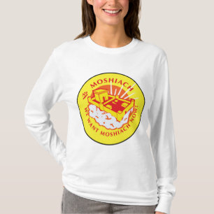 Moshiach T-Shirt