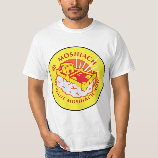 Moshiach T-Shirt (Vorderseite)