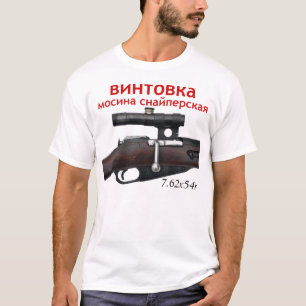 Mosin Nagant PU-Scharfschütze-T - Shirt mit