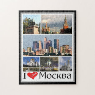 Moskau - I Liebe - Russland - Puzzle