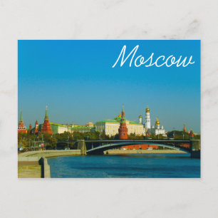 Moskau Kreml Moskva Stadtarchitektur Postkarte