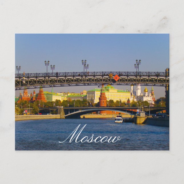 Moskau Kreml Moskva Stadtarchitektur Postkarte (Vorderseite)