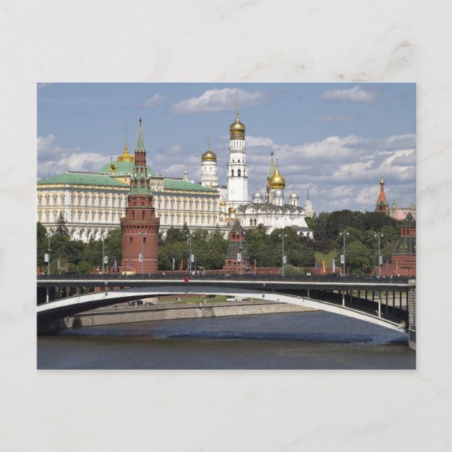 Moskau. Kremlin Postkarte (Vorderseite)