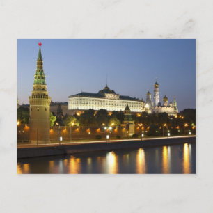 Moskau Kremlin Postkarte