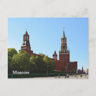 Moskau Kremlin Postkarte