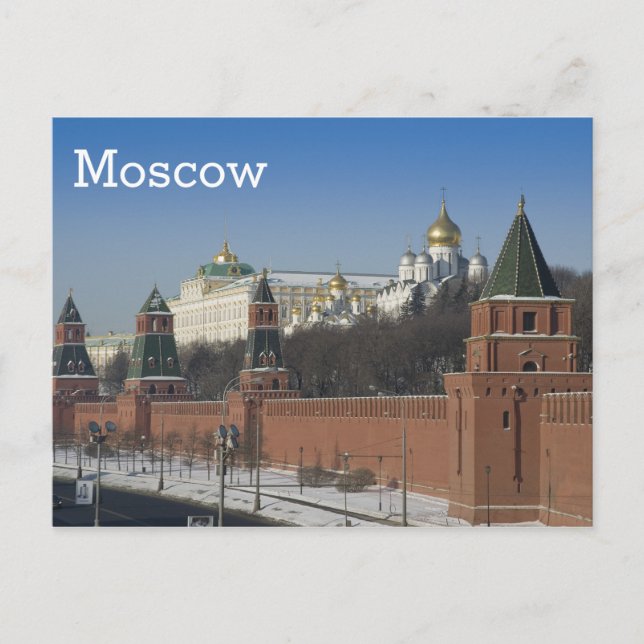 Moskau Kremlin Postkarte (Vorderseite)