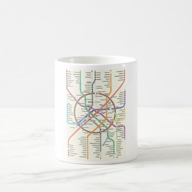 MOSKAU-METRO-UNTERGRUND TASSE (Mittel)