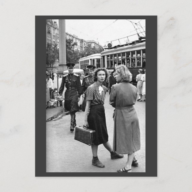 Moskau Mitte. 50er Postkarte (Vorderseite)