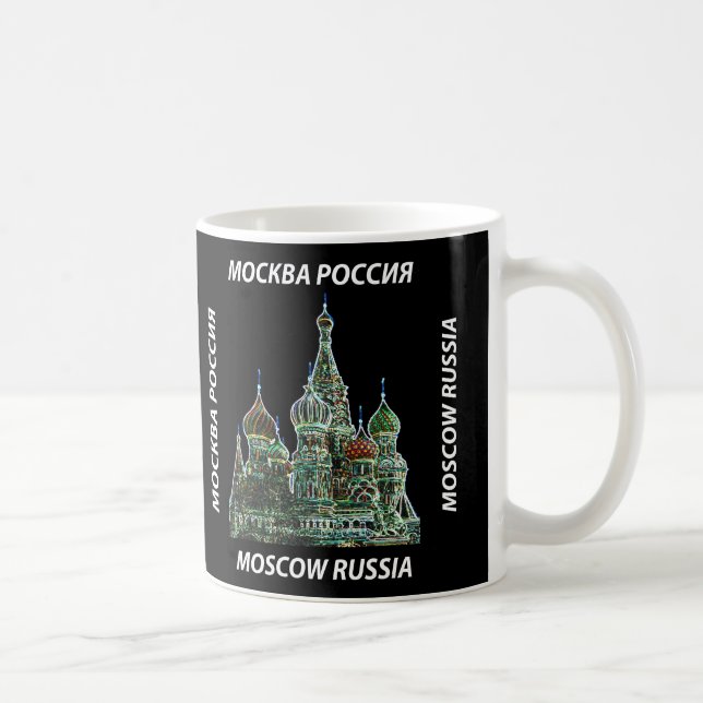 Moskau-Neon-Tasse Tasse (Rechts)