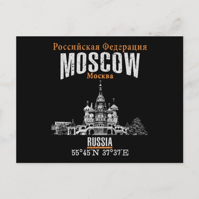 Moskau Postkarte (Vorderseite)