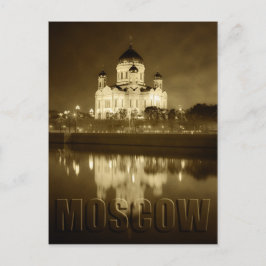 Moskau Postkarte