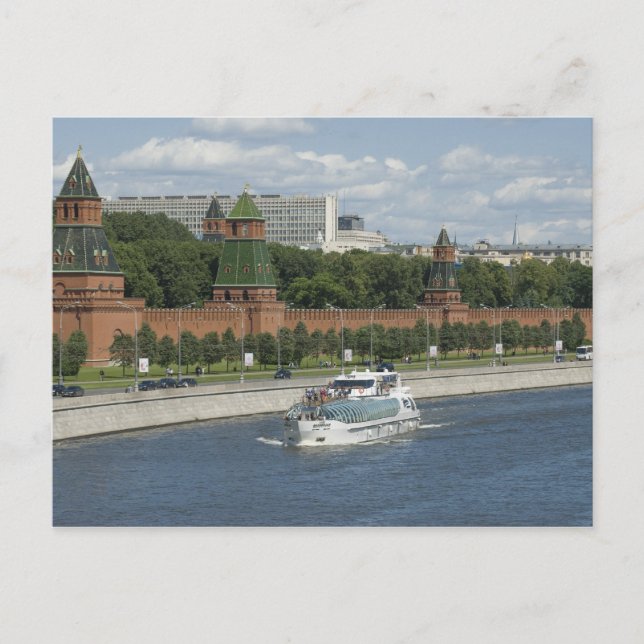 Moskau Postkarte (Vorderseite)