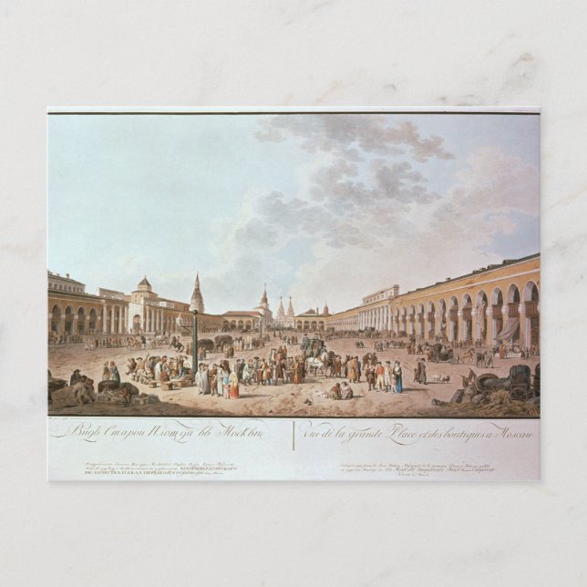 Moskau Postkarte (Vorderseite)