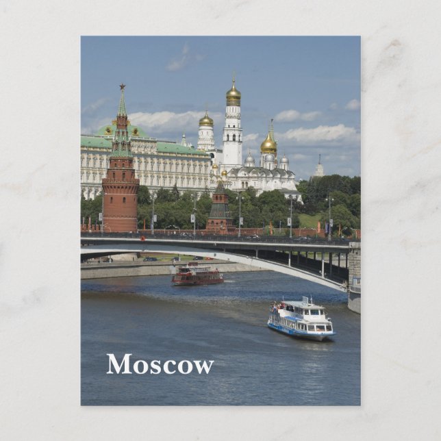 Moskau Postkarte (Vorderseite)