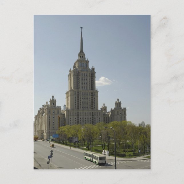 Moskau Postkarte (Vorderseite)