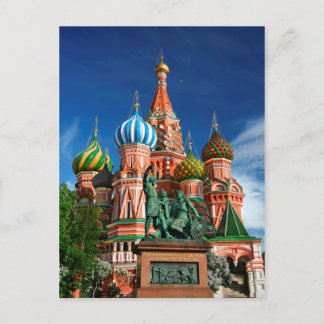 Moskau Postkarte