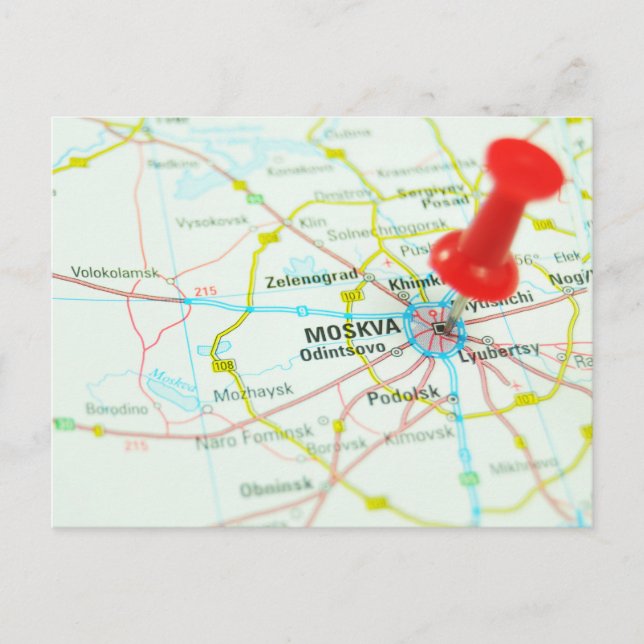 Moskau Postkarte (Vorderseite)